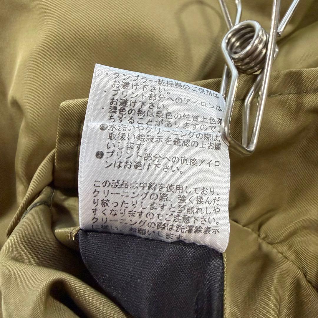 glamb ジョジョの奇妙な冒険 コラボ ma-1 ジャケット ディアボロ