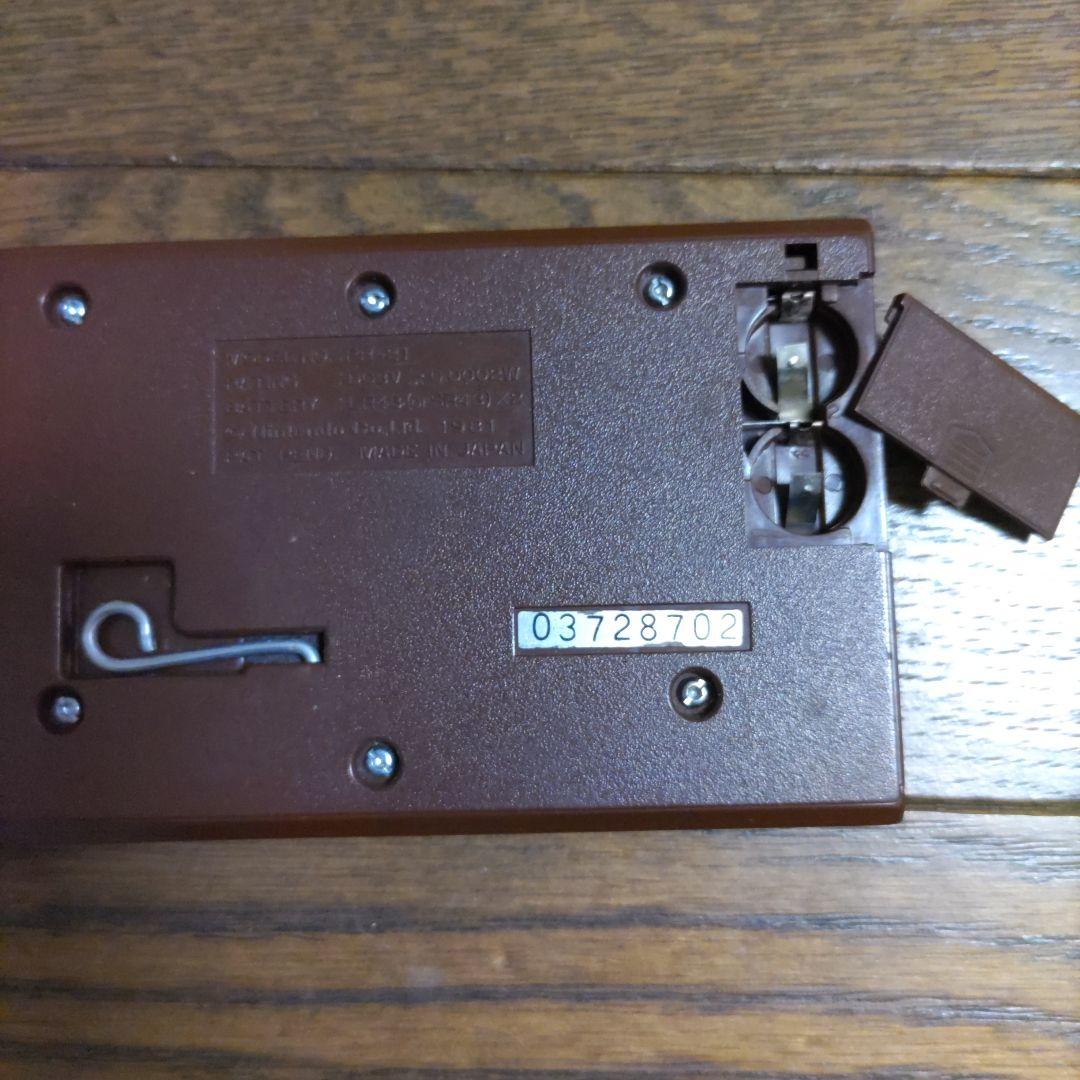 任天堂ゲームウオッチ　パラシュート