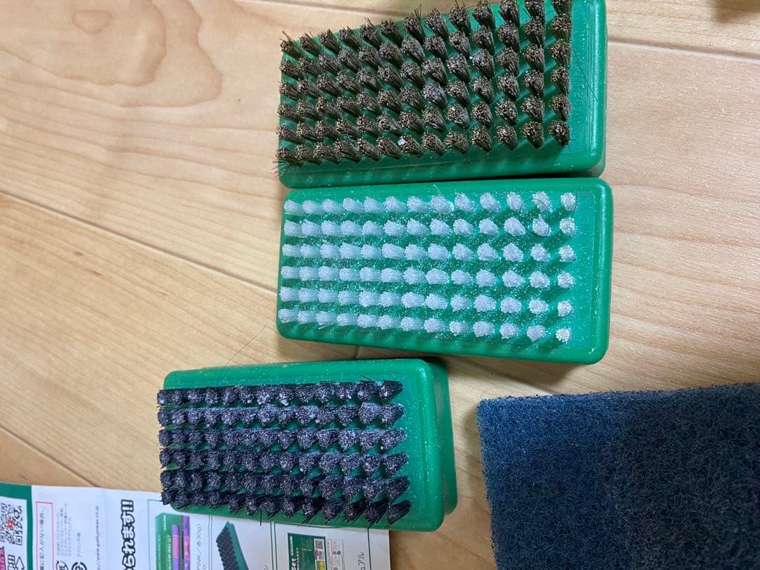 スノーボードメンテナンスセット GALLIUM