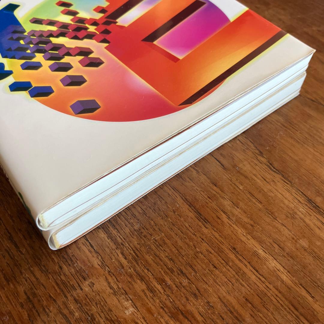 津守光太 津守の英語のしくみ　基礎のキソ　Part1 Part2