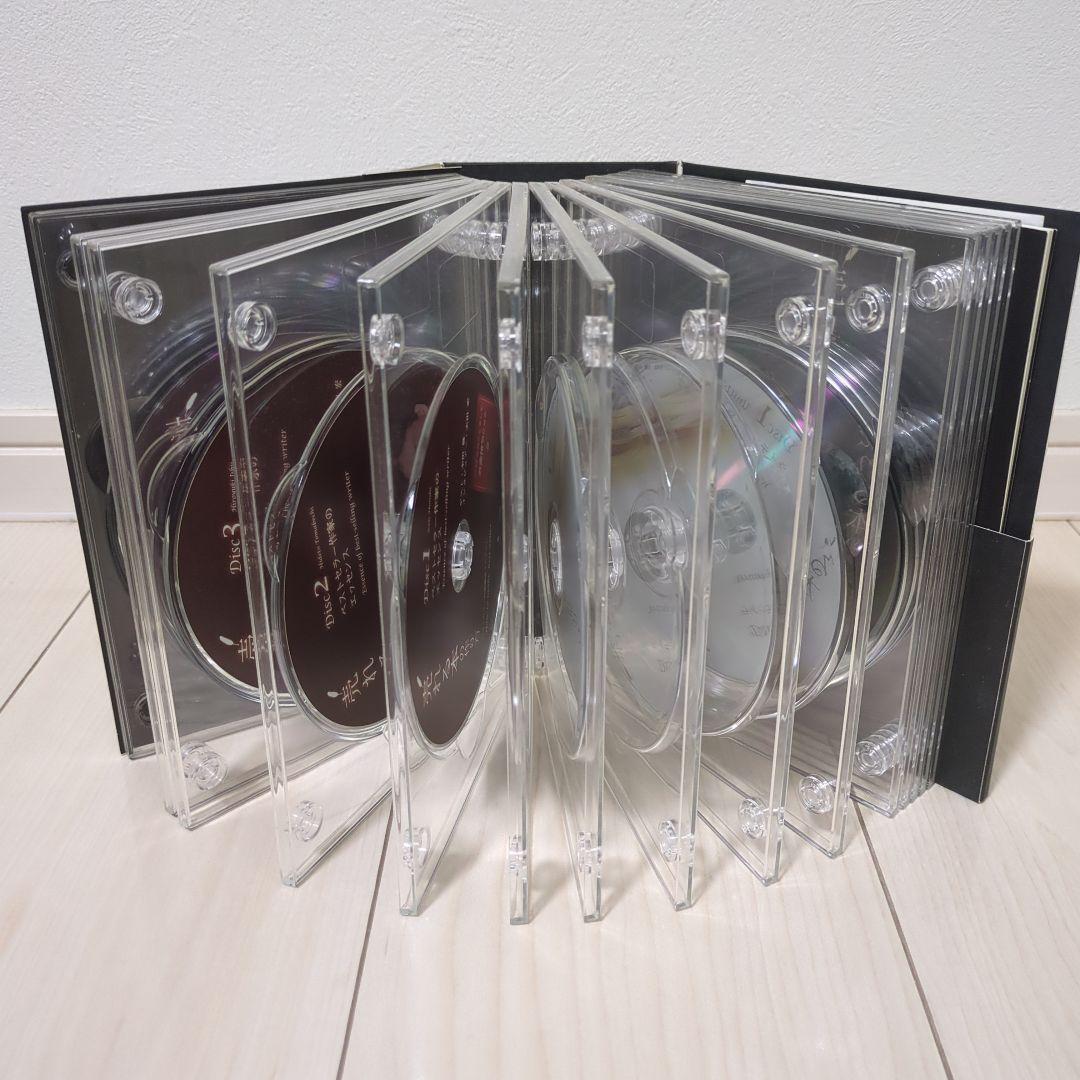 売れる本の作り方 CDセット