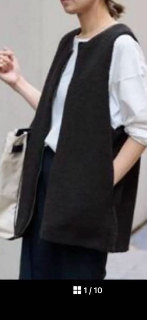 FRAMEWORK ボアベスト　手洗い可能　完売品