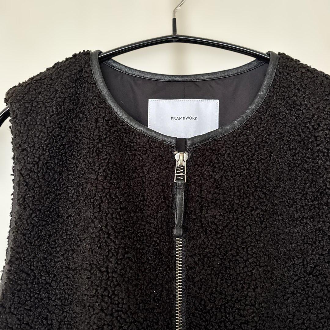 FRAMEWORK ボアベスト　手洗い可能　完売品