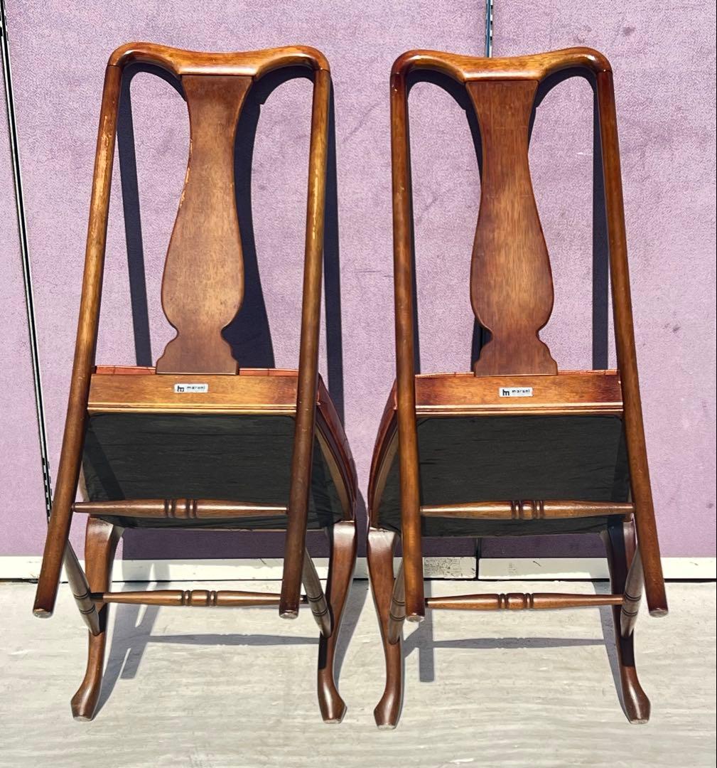 クラシックダイニングチェア 2脚セット1980年代 マルニ 地中海シリーズ