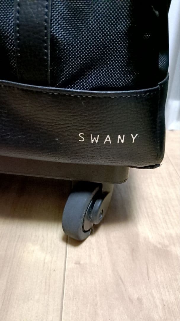 swany スワニー パトロ　L ブラック黒　キャリーケース　バッグ