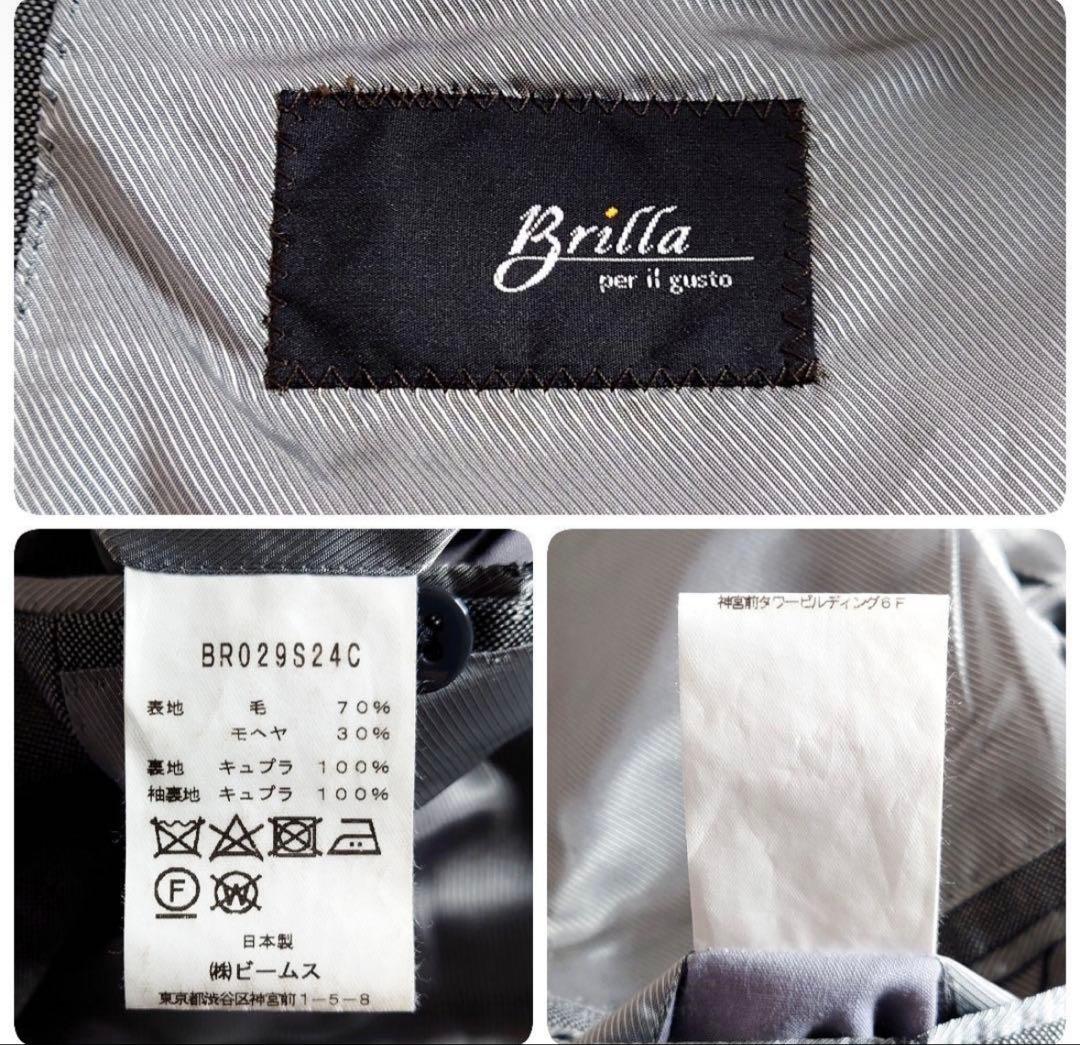 ブリッラ ペル イル グスト　モヘヤ混　テーラードジャケット　ダブル