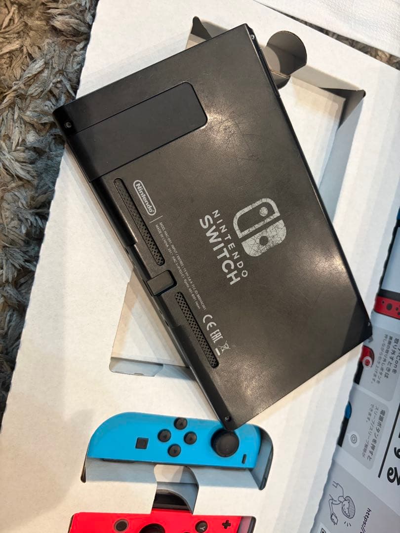 Nintendo Switch 本日限定値下げ