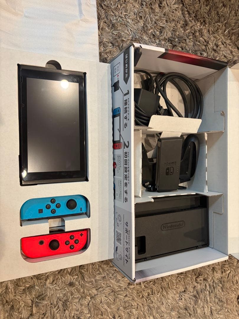 Nintendo Switch 本日限定値下げ