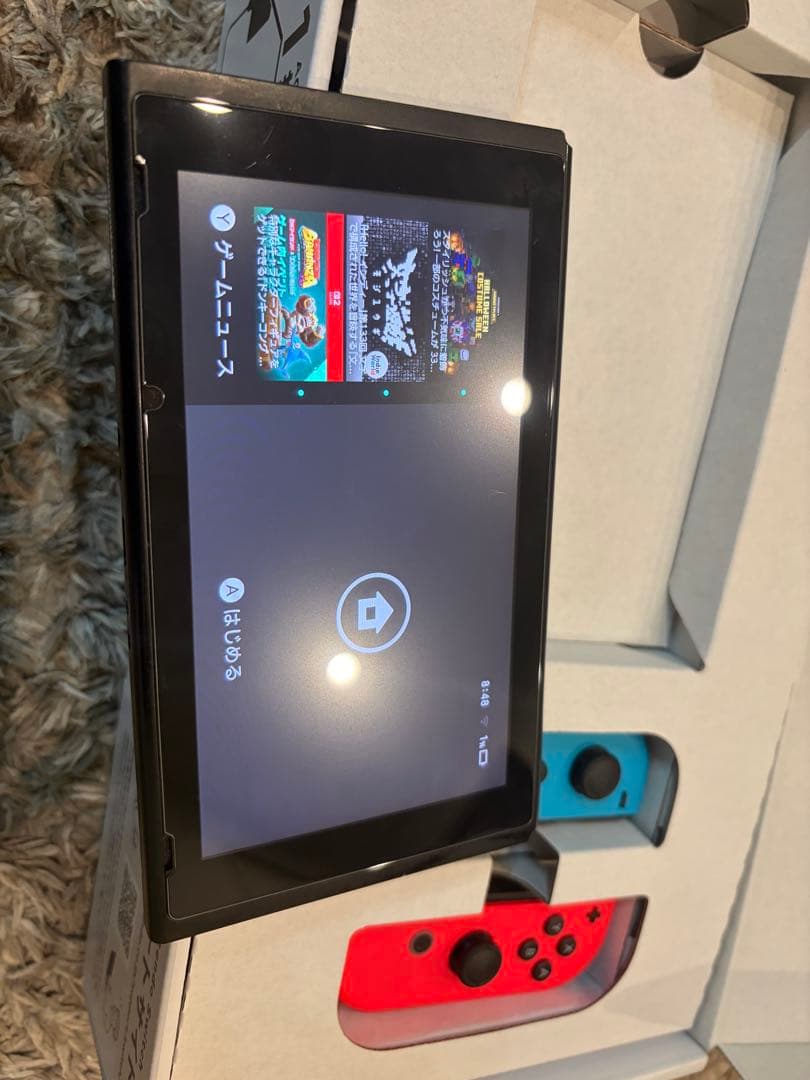 Nintendo Switch 本日限定値下げ