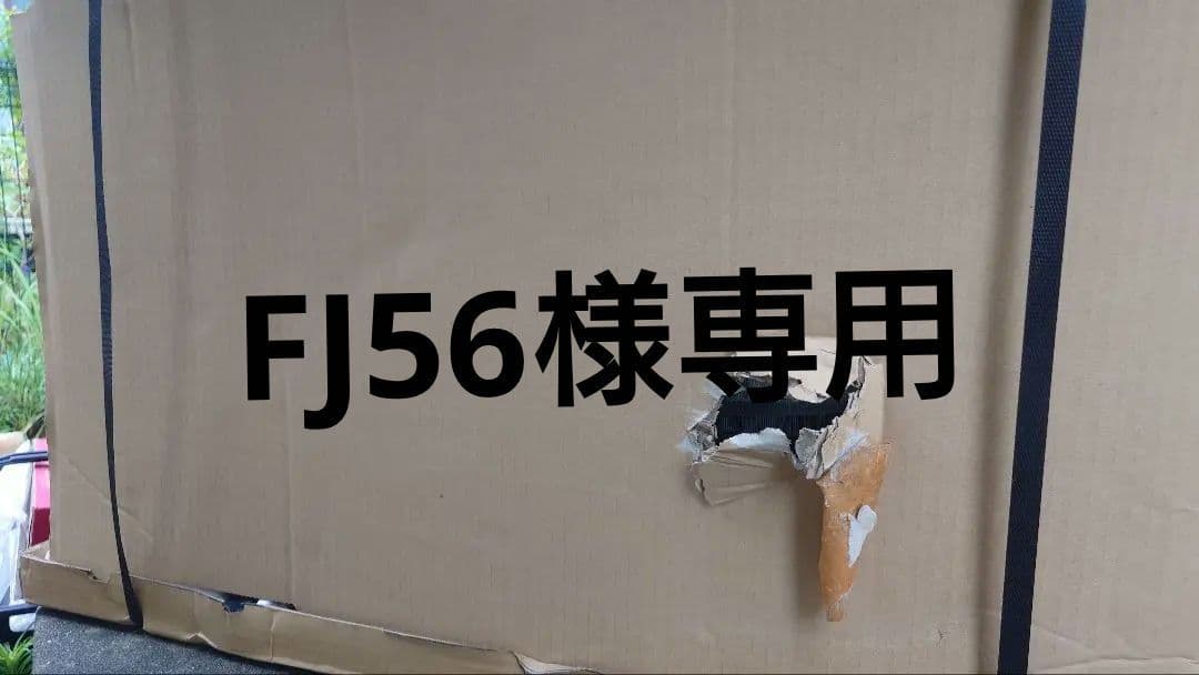 MUZ-Y5619S エアコン本体 200V 冷暖房