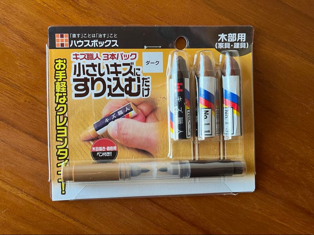 SCANTEAK 無垢材デスク チーク材 シンプル 木製机 北欧風 幅104cm