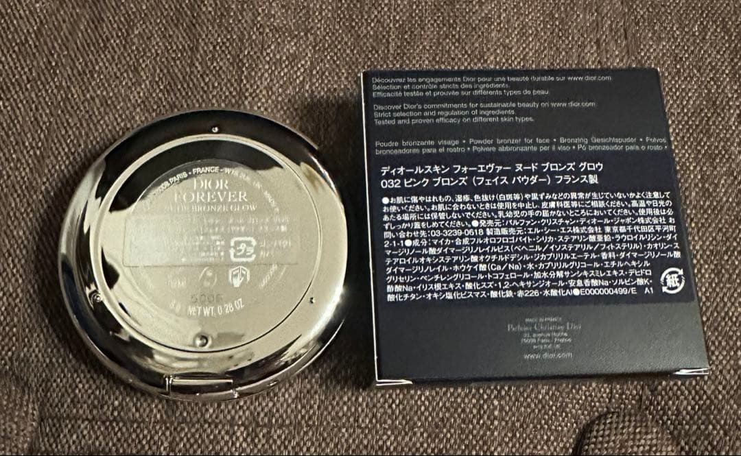 ディオールスキンフォーエヴァー ヌードブロンズ グロウ　032