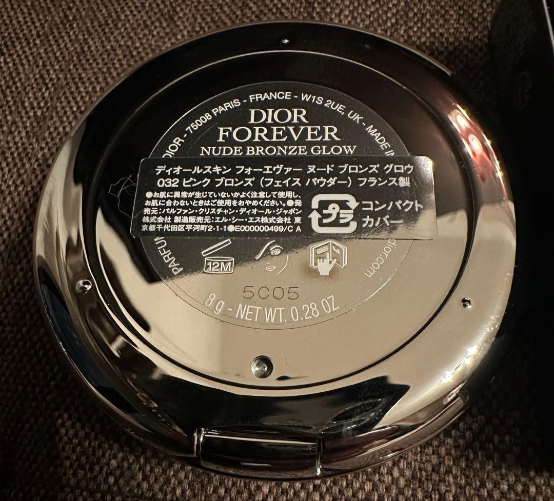 ディオールスキンフォーエヴァー ヌードブロンズ グロウ　032