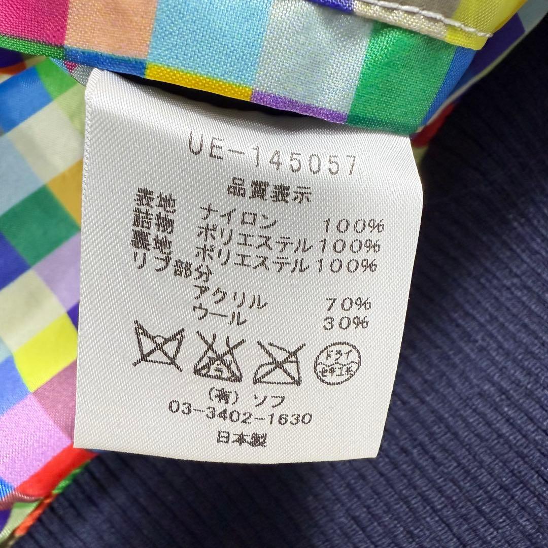 【美品】uniform experiment MA-1 フライトジャケット L