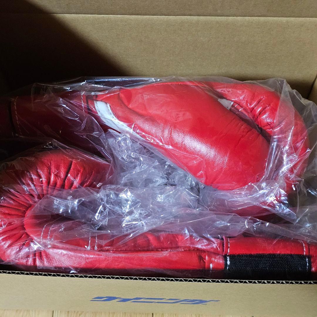 ウイニング グローブ winning 8オンス MS-200B 新品 最終値下