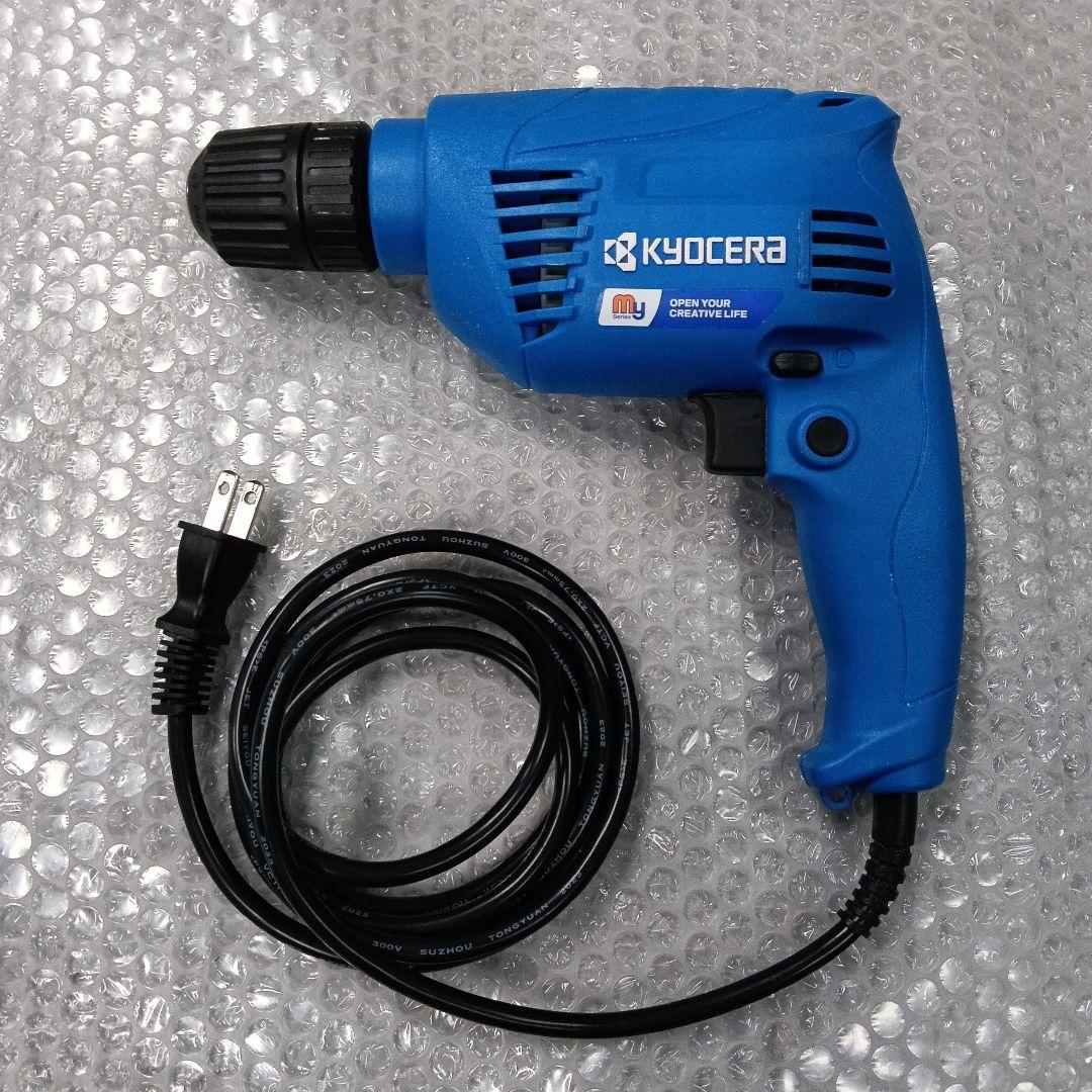 ガリウム　ロトブラシ　4点セット