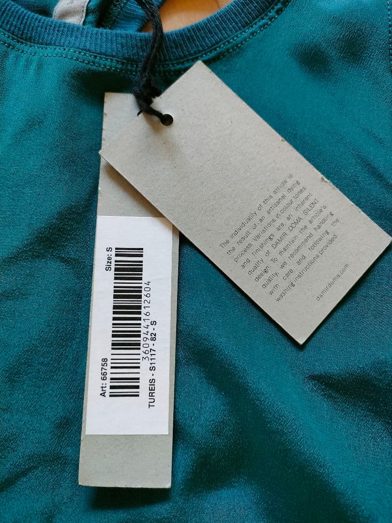 タグ付/ダミールドーマDAMIRDOMAシルク100％タンクトップ