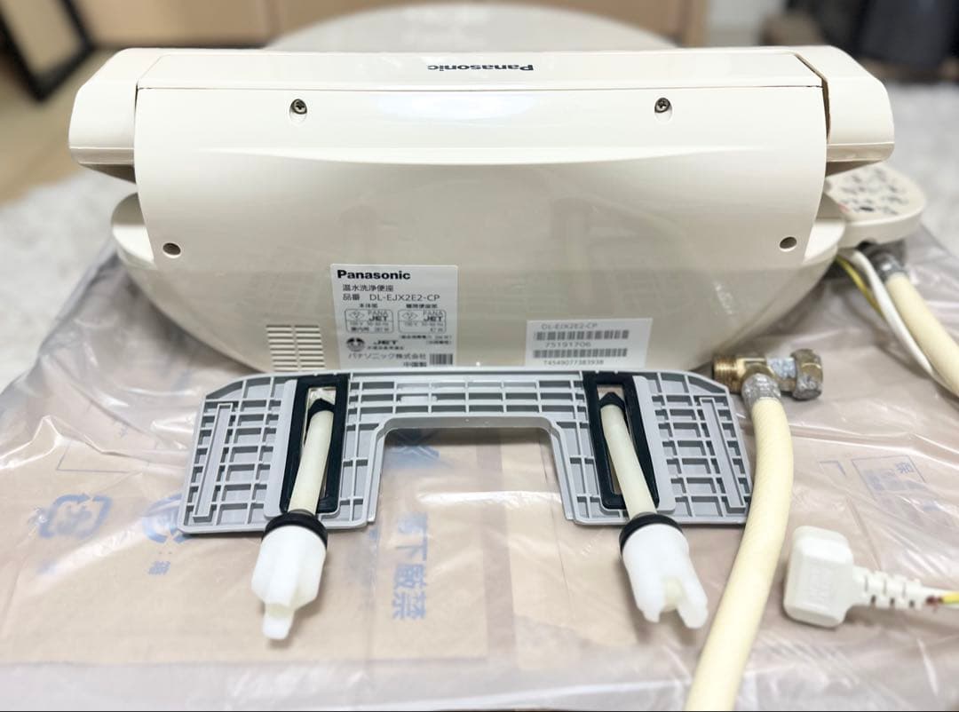 u*8様 Panasonic 温水洗浄便座 DL-EJX2E2-CP ウォシュレ