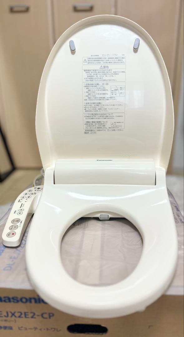 u*8様 Panasonic 温水洗浄便座 DL-EJX2E2-CP ウォシュレ