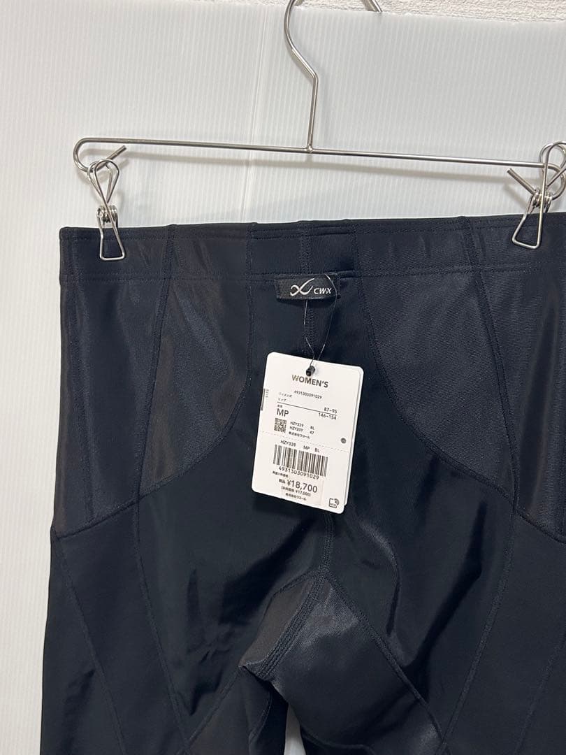 【新品未使用】ワコール CW-X HZY339 レディース MPサイズ ブラック