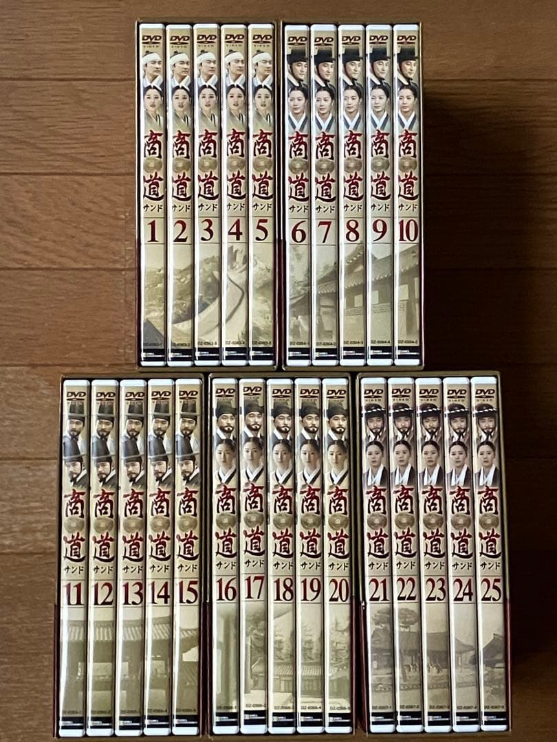 商道 サンド DVD 全巻セット 韓国ドラマ
