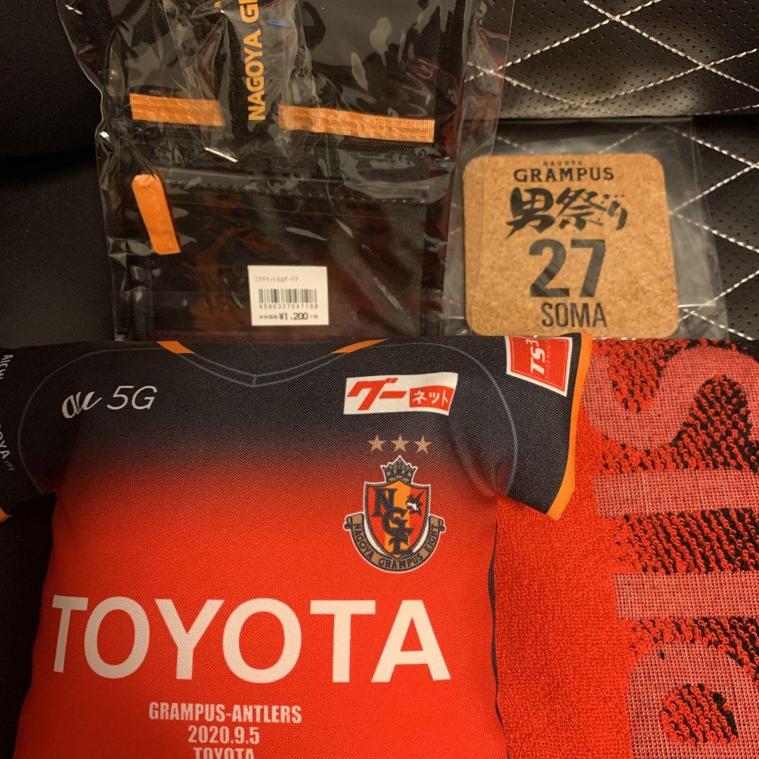 グランパス　相馬勇紀サイン入りマッチデークッション　セット