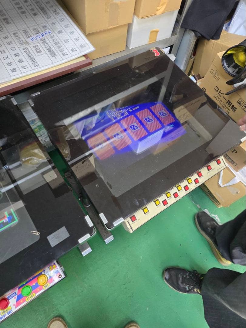 ポーカーゲーム機