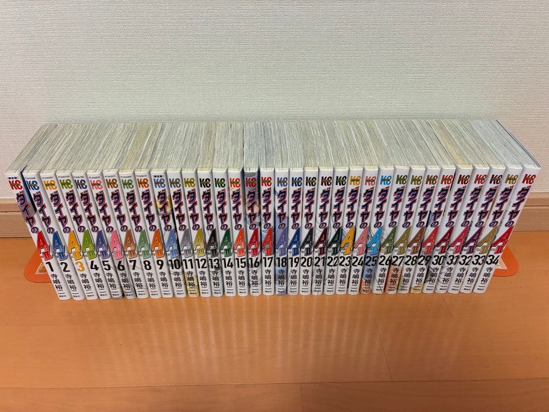 ダイヤのA actⅡ 全巻セット　81冊