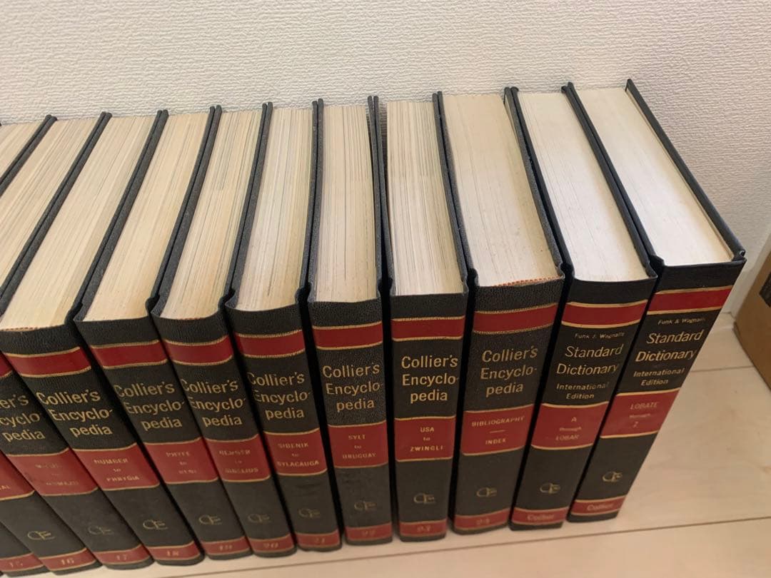 コリアーズエンサイクロペディア全24巻　おまけ付き