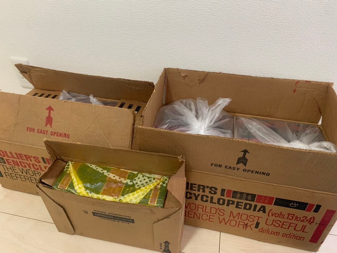 コリアーズエンサイクロペディア全24巻　おまけ付き