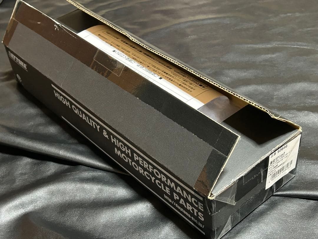 pcx125 pcx150 デイトナ 強化リアショック リアサス ほぼ未使用