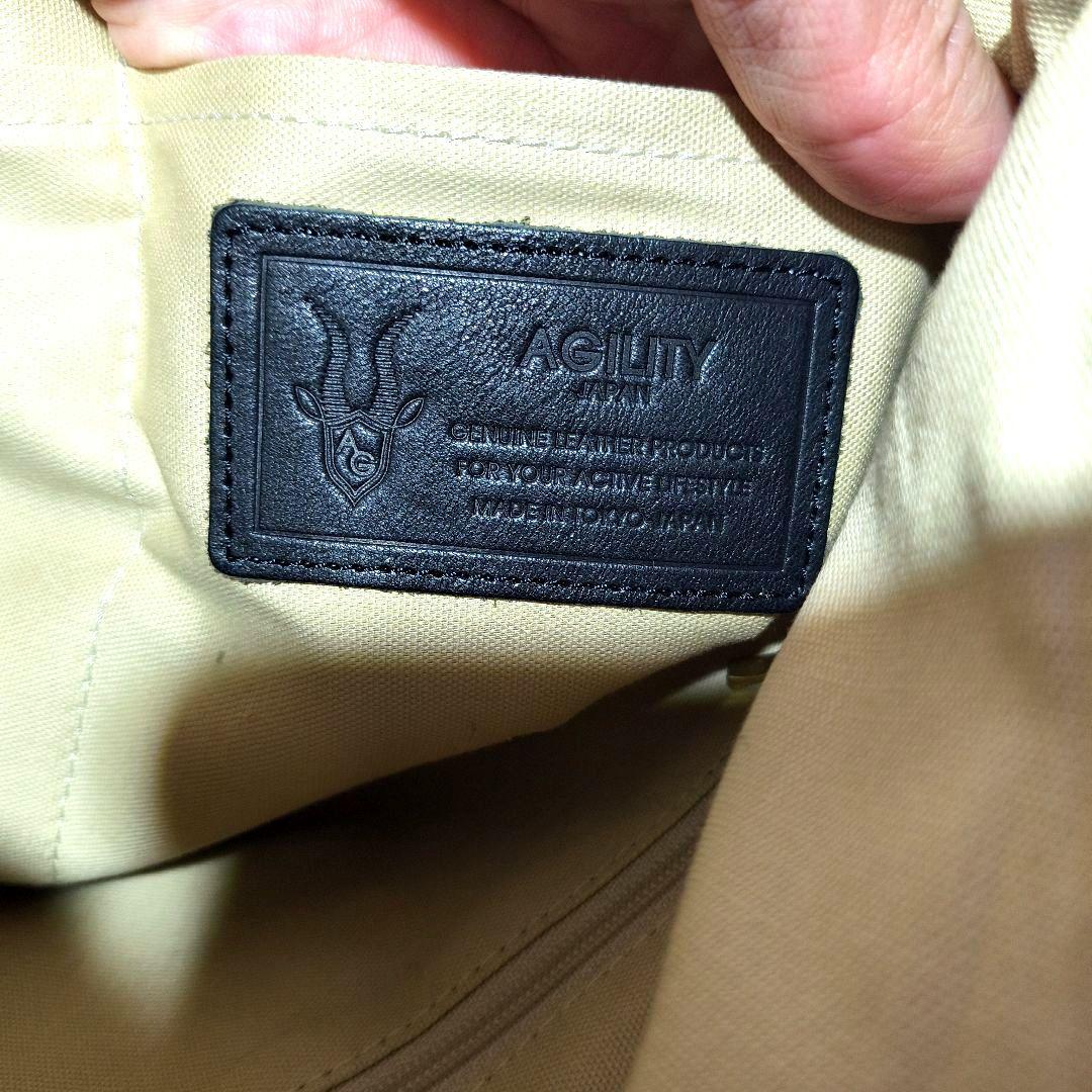 コ*ア様 極美品　AGILITY ウォレットバック　リュック　ブラック　レザー