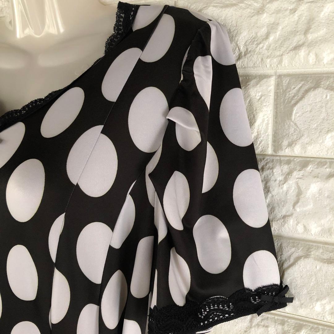 ❤️タイムセール❤️【新品 未使用】スーパービューティ/2025/ドット♡