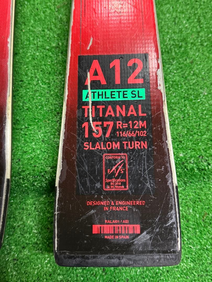 ロシニョール　SL157