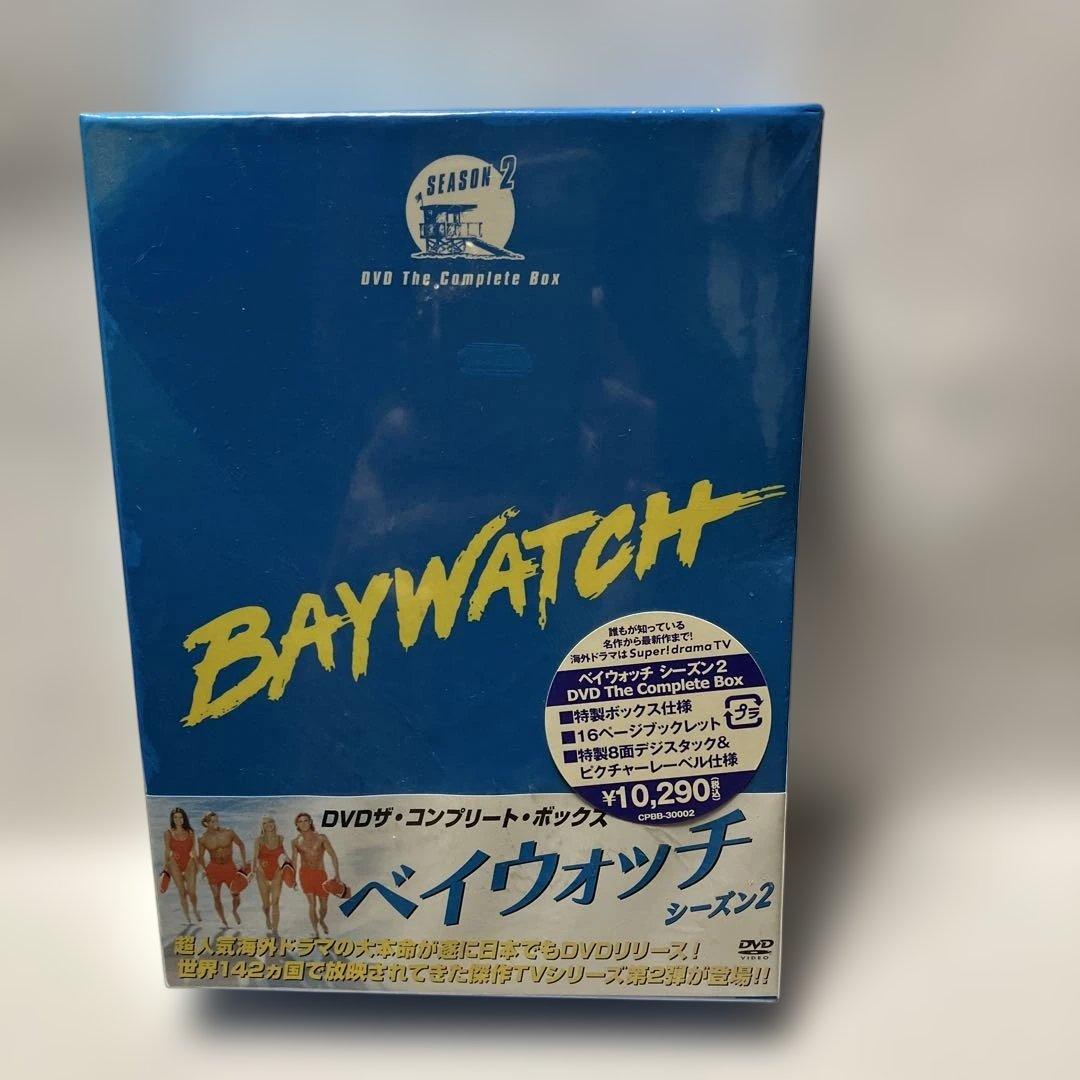 【未開封】ベイウォッチ シーズン2 DVD コンプリートボックス