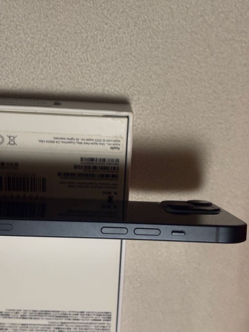 iPhone13 128GB 超美品　87%