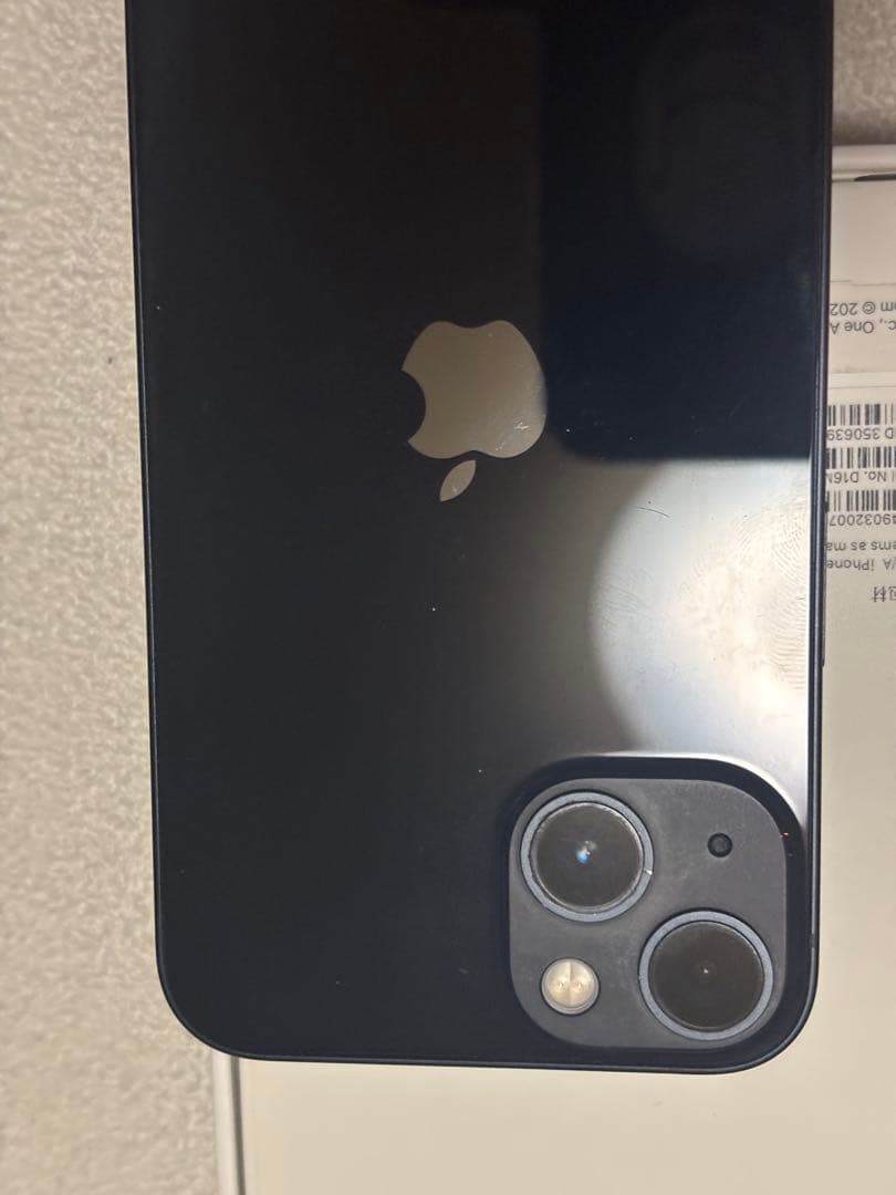 iPhone13 128GB 超美品　87%