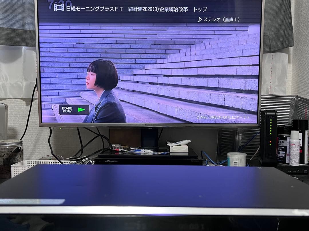 新品リモコン付　2TB 2番組録画　ソニー　BDレコーダー　BDZ-EW2000