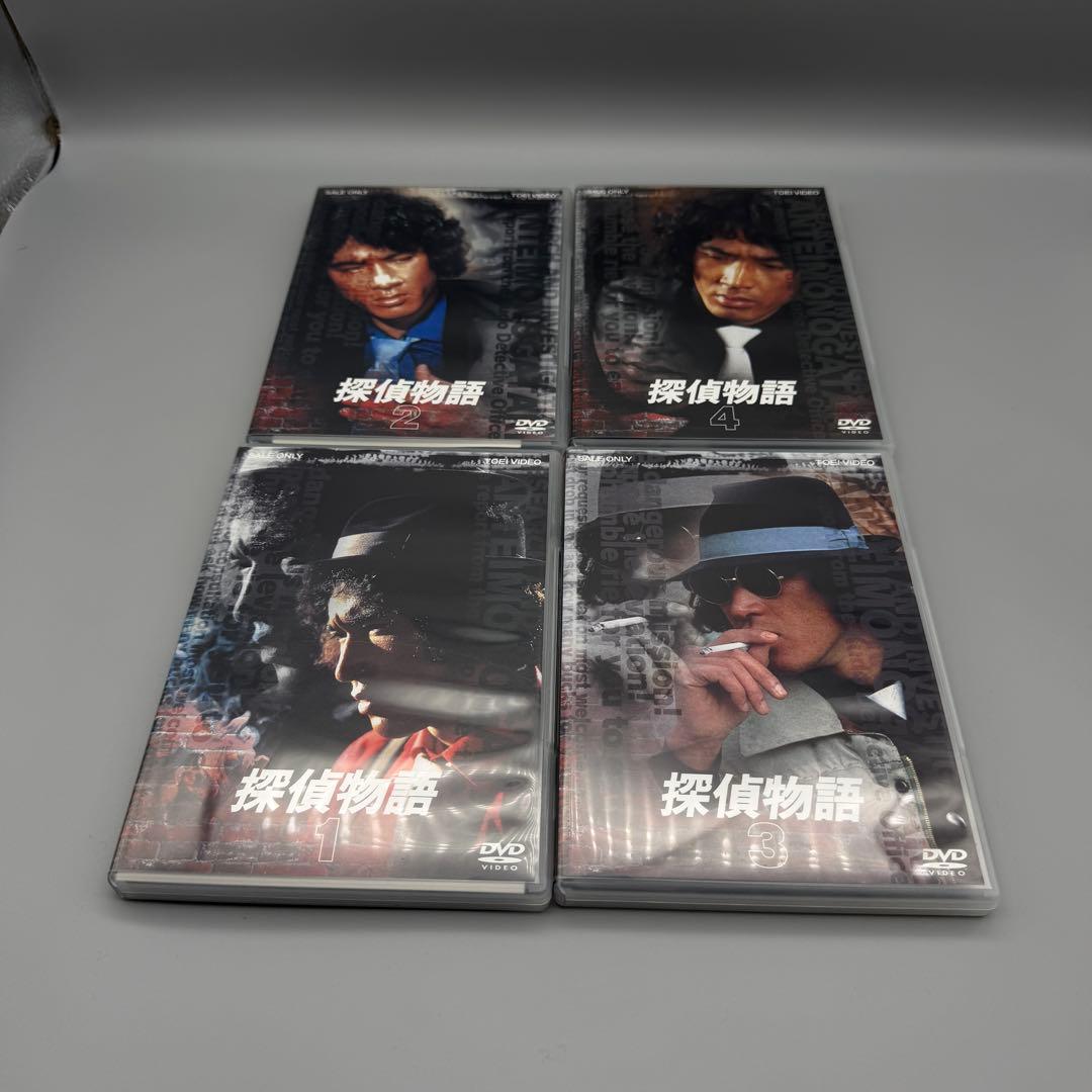 探偵物語 DVD BOX 帯付 付録付き