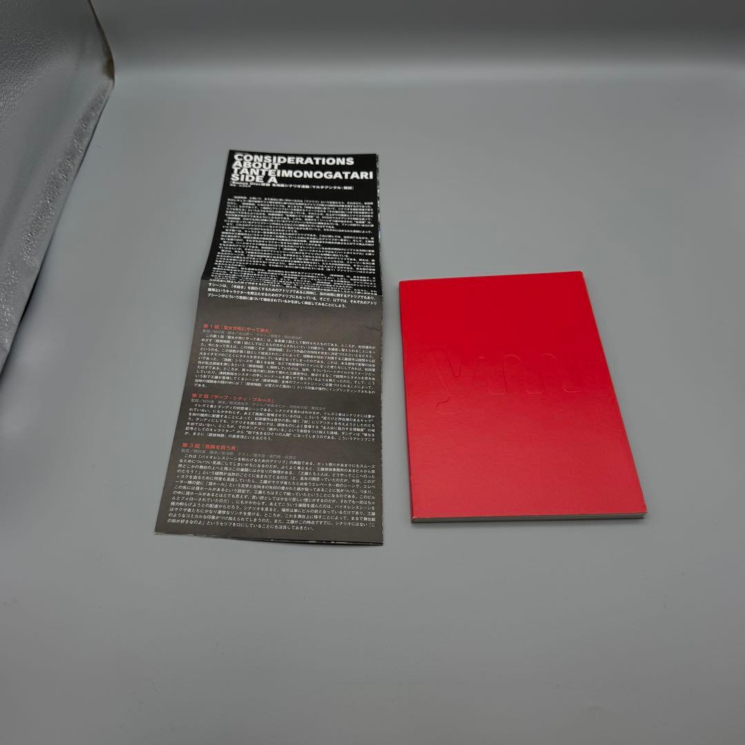 探偵物語 DVD BOX 帯付 付録付き