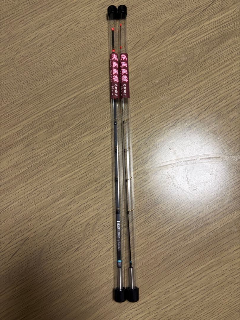 疾風　風雅　ブラックエディション 30cm 2本セット