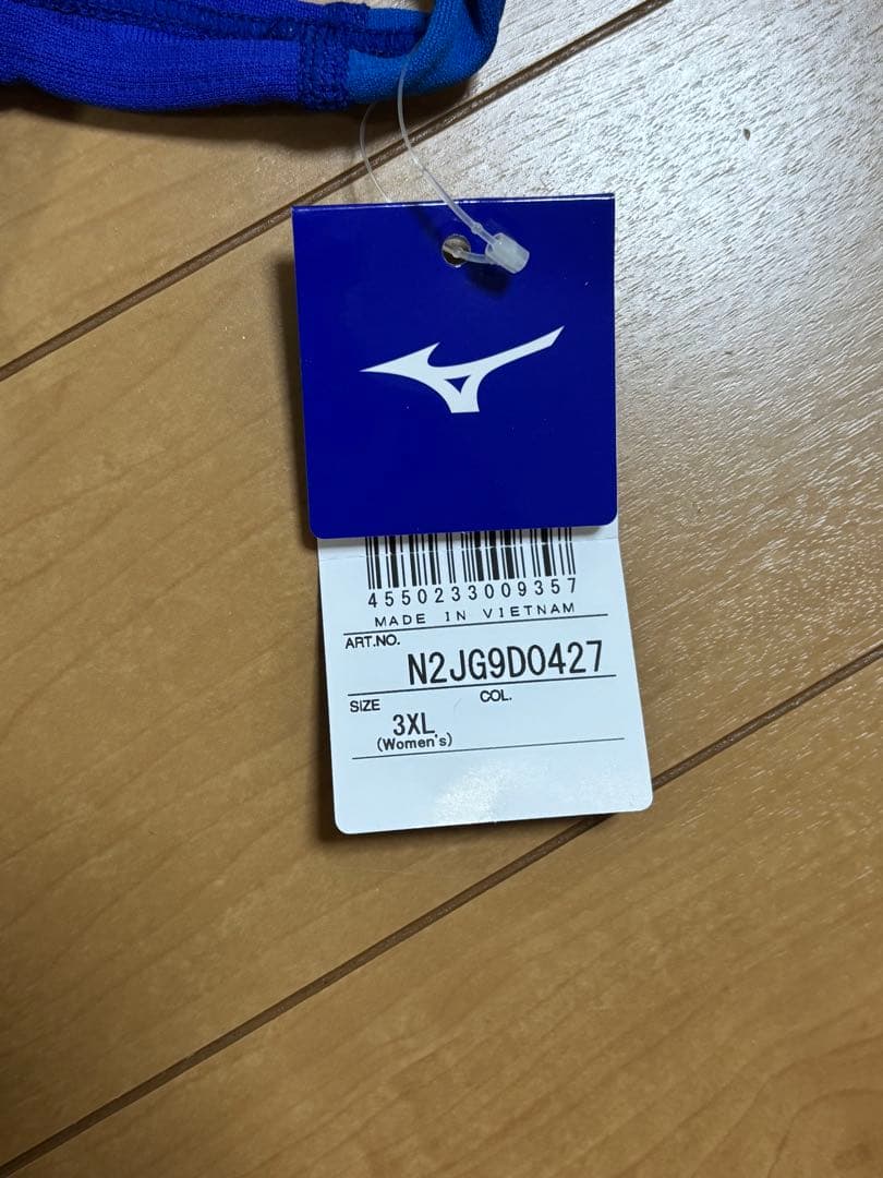 3XL イトマンスイミングスクール　指定水着　特大