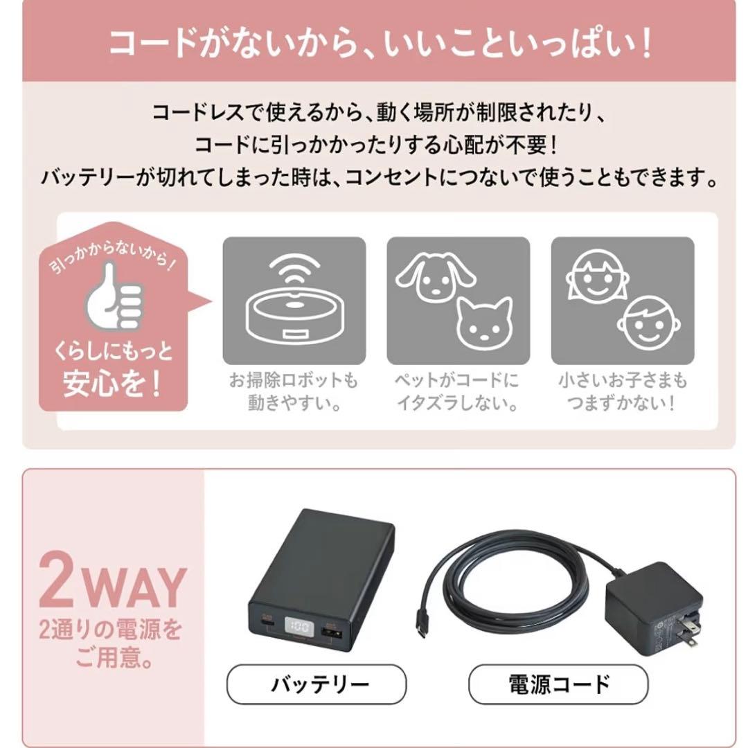 Combi 電動ハイローチェア ネムリラコードレス AUTO SWING SS＋