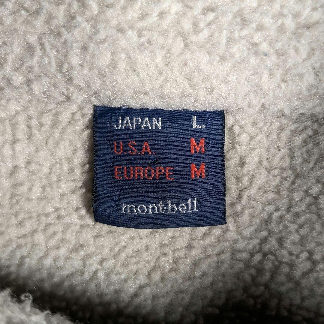 90s　モンベル　mont-bell　ビックシルエット　カバーオール　刺繍　L