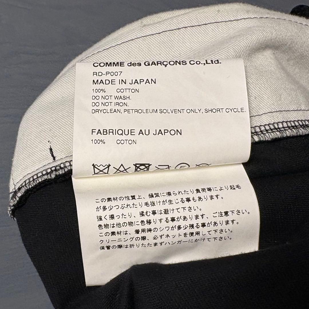コムコム　別珍　ペンギンパンツ　2019aw