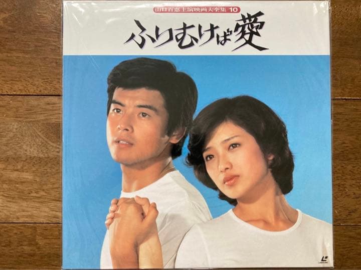 山口百恵　主演映画大全集　大幅値下げ中！！