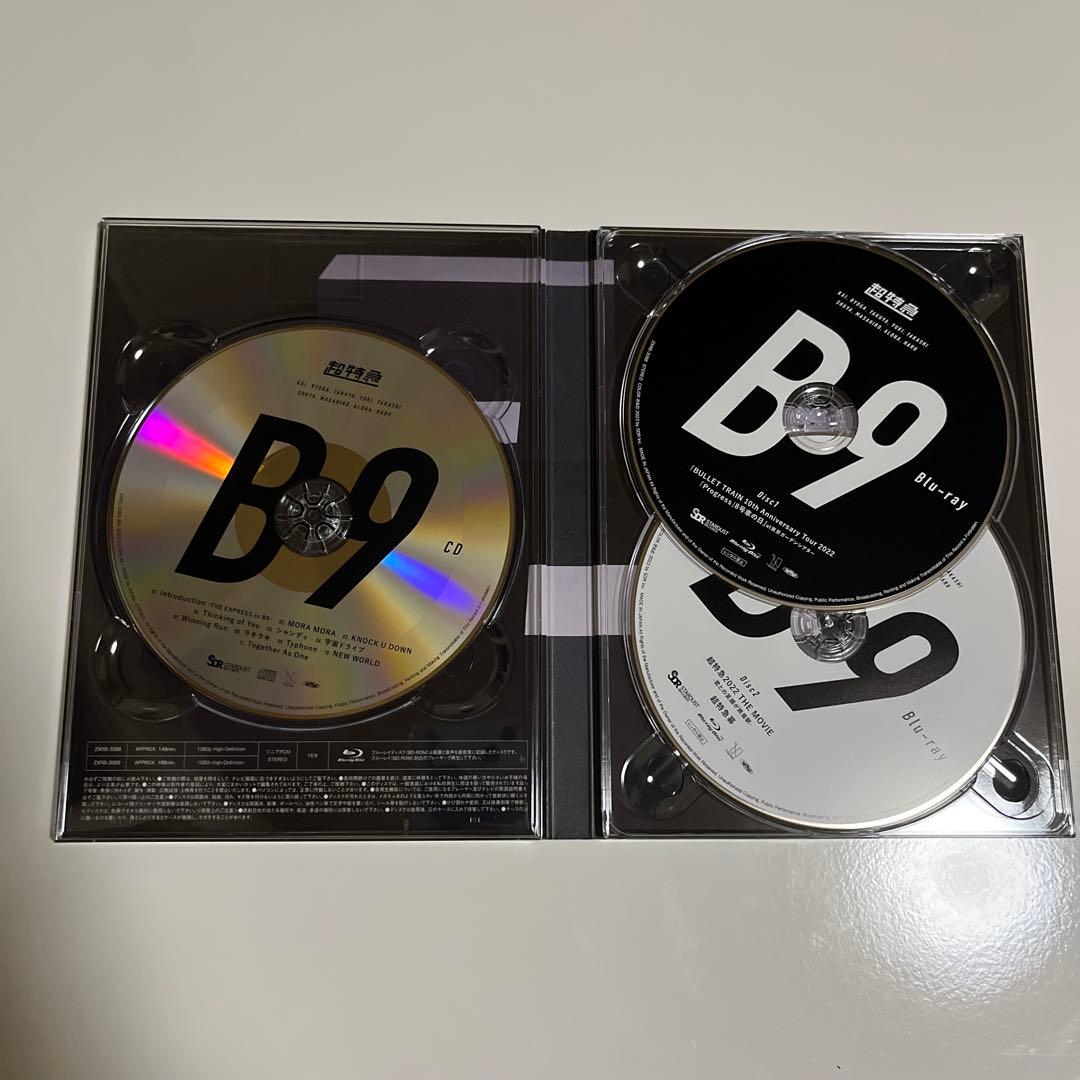 超特急　B9 CD Blu-ray 初回限定版　タクヤソロ直筆サインポストカード