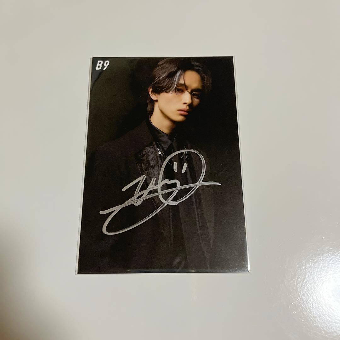 超特急　B9 CD Blu-ray 初回限定版　タクヤソロ直筆サインポストカード