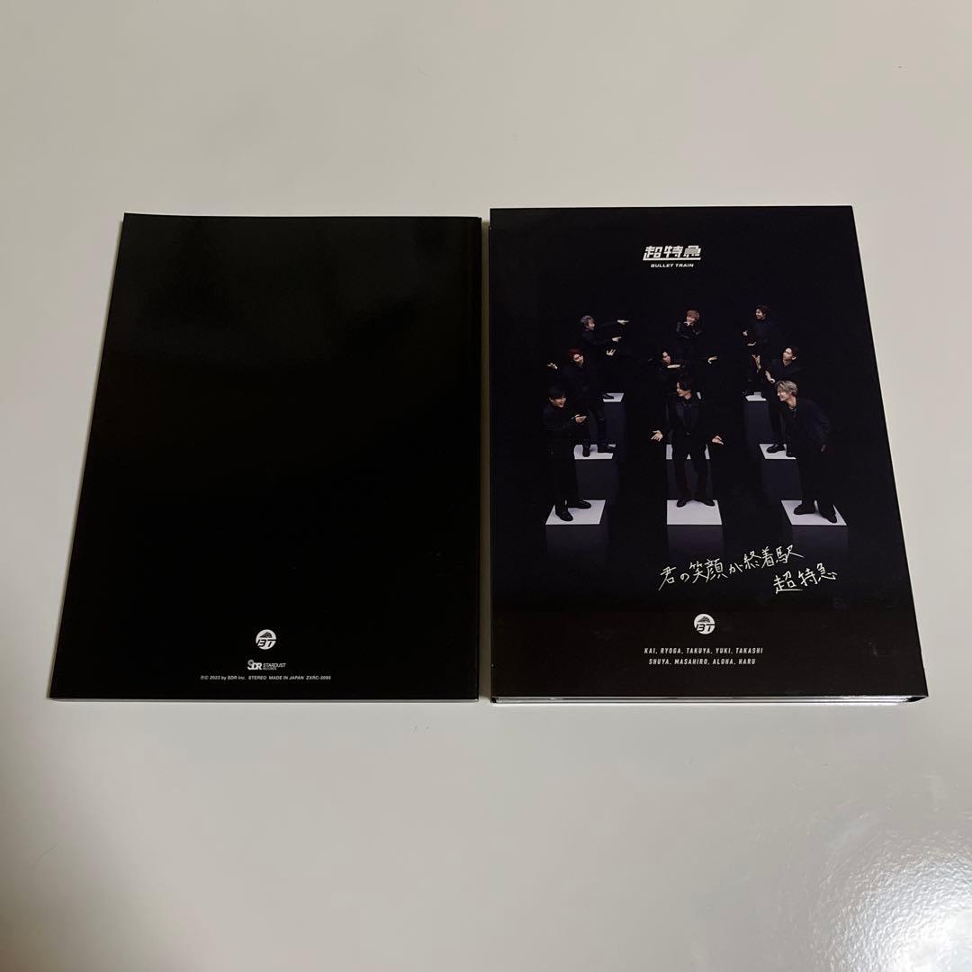 超特急　B9 CD Blu-ray 初回限定版　タクヤソロ直筆サインポストカード