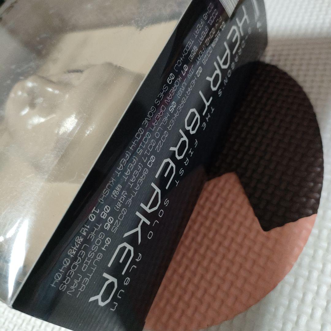 BIGBANG G-DRAGON ソロ HEARTBREAKER 韓国盤 CD